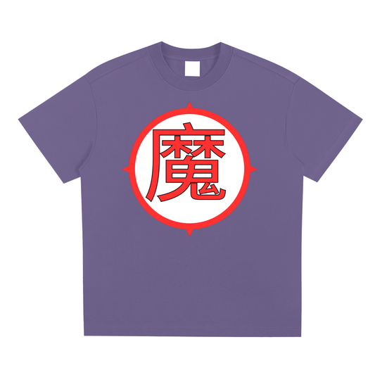 Devil T-Shirt